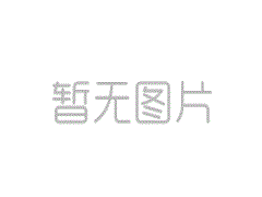 西安四居室楼盘关注度排行出炉：中国铁建·西派樘樾登最受欢迎榜首