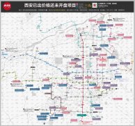 13万元㎡起西安主城又一批老盘将清盘!11月开盘预告