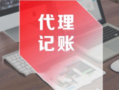 曲江办理子公司注册2022已更新(今天news)